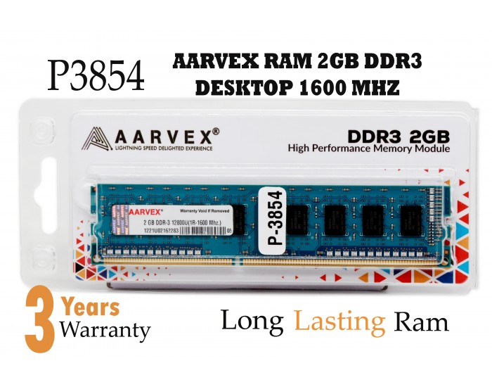   DESKTOP RAM 2GB DDR3 1600 MHZ (BIG PCB)